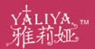 雅莉娅