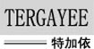 特加依(TERGAYEE)