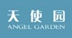 天使园(ANGELGARDEN)