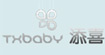 Txbaby添喜(Txbaby)