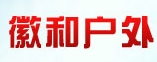 微和(徽和)