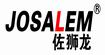佐狮龙  JOSALEM(JOSALEM)