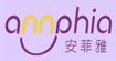 安菲雅(annphia)