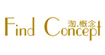 Find Concept 淘.概念