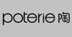 陶Poterie(Poterie)
