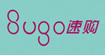 速购SUGO(SUGO)