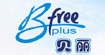 贝丽(Bfree)