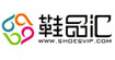 鞋品汇(shoesvip)