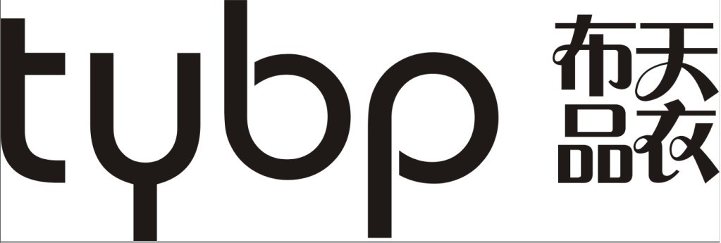 天衣布品(TYBP)