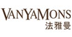 法雅曼(VANYAMONS)