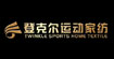 登克尔