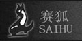 东方赛狐(SAIHU )