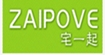 “宅一起”(ZAIPOVE)