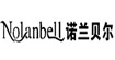 诺兰贝尔(nolanbell)