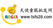 2010年春款日韩童装火热上市～春夏款总汇，欢迎浏览