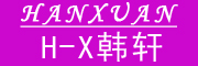 韩轩(hanxuan )