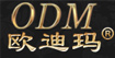 欧迪玛(ODIMA)