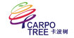 卡波树(Carpotree)