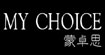 蒙卓思 女装(MY CHOICE)