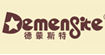 德蒙斯特(DEMENGSIT)