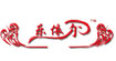 乐依尔(LEYIER)