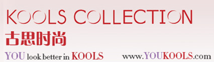 古思时尚(KOOLS COLLECTION)