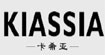 卡希亚/花之KIASSIA