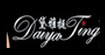 黛雅挺(daiyating)