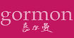 嘉尔曼(GORMON)