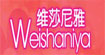 维莎尼雅(weishaniya)
