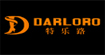 特乐路DARLORO(Darloro)