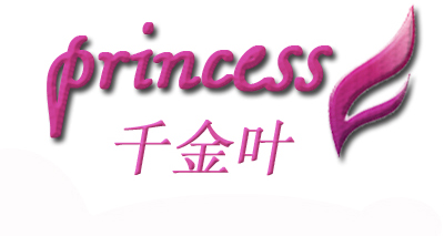 千金叶女装(priness)