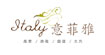 意菲雅(ITAIY)