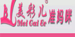 美彩儿(Meicaier)