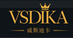 迪威斯卡 