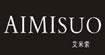 AIMISUO 艾米索(AIMISUO)