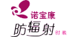 诺宝康(nuobaokang)