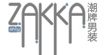 Zakka