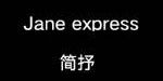 jane express