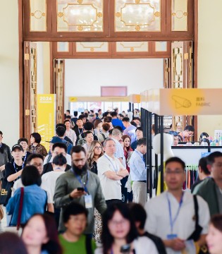 展会新闻,INTERFILIÈRE SHANGHAI 2025上海国际贴身时尚原辅料展,时尚展会