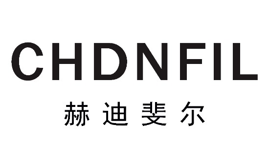 广州邦昊服装饰品有限公司