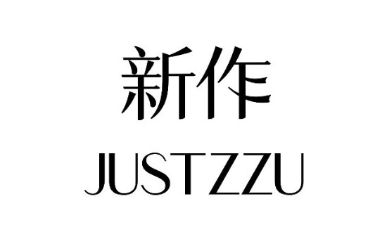 杭州舒拉服饰有限公司