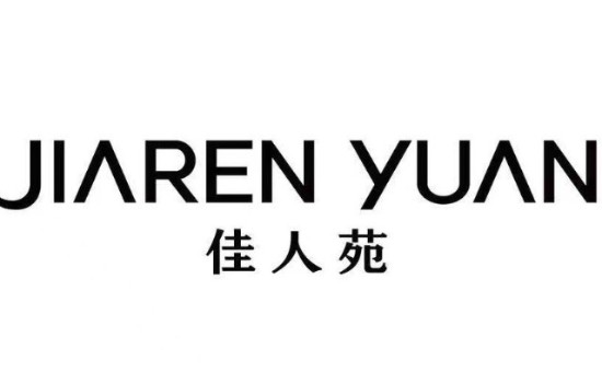 西纳维思（杭州）服装服饰有限公司