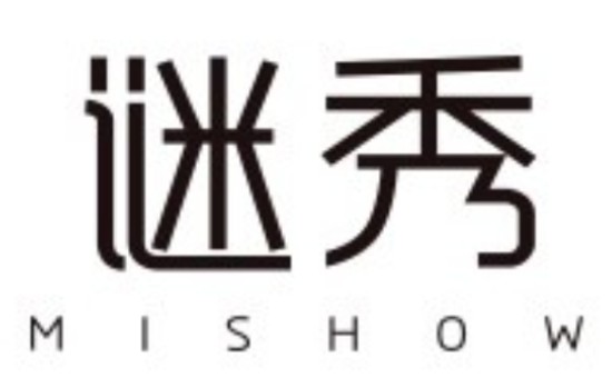 广州锐悦服饰有限公司