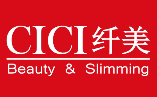 上海纤美服饰有限公司
