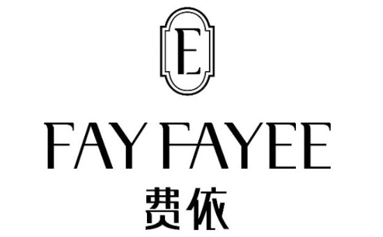 费依(FAY FAYEE)