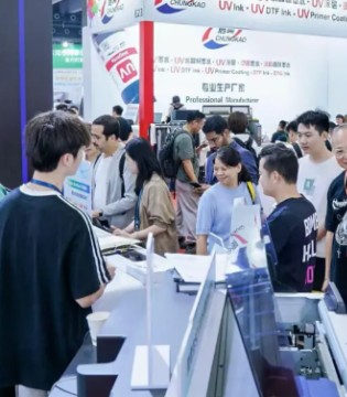 对接全球,需求,11月10号,亚太网,印数智化,印刷展再掀,商机潮