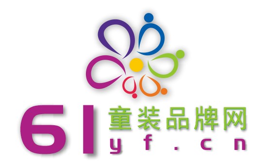 童裝品牌網(wǎng)