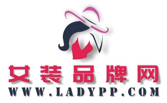 女裝品牌網(wǎng)