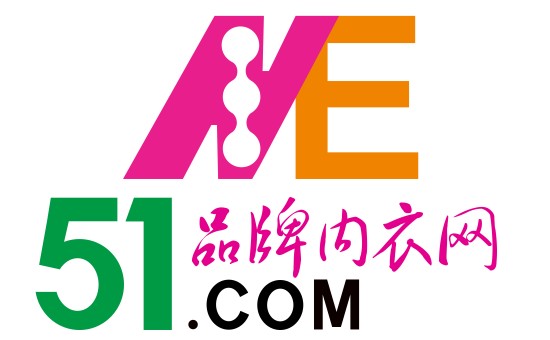 品牌內(nèi)衣網(wǎng)